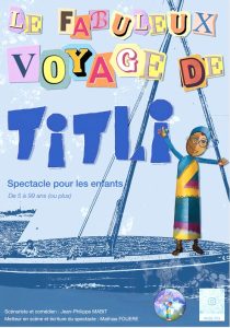 0 affiche